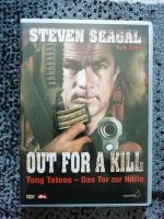 DVD Out for a kill (Steven Seagal) Baden-Württemberg - Lorch Vorschau