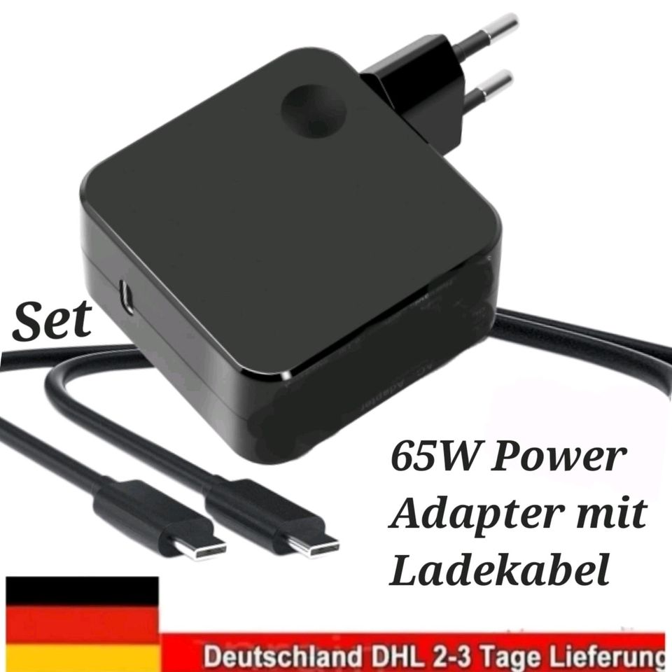 USB-C 65W Ladegerät Netzteil POWER SUPPLY mit Kabel für Notebooks in Hamburg