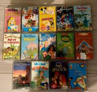 Walt Disney Kassetten Hörspielkassetten Sammlung Hessen - Mörfelden-Walldorf Vorschau
