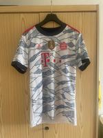 Bayern Trikot 21/22 | Serge Gnabry signiert | mit Zertifikat Nordrhein-Westfalen - Bergkamen Vorschau