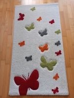 Teppich 80 x 150 cm Kr. München - Unterföhring Vorschau