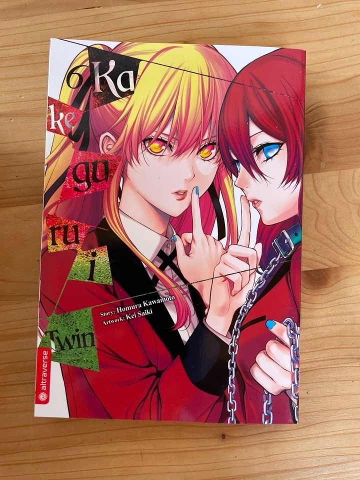 Kagegurui Twin Kawamoto Saiki Altraverse Manga 1 - 13 Komplett in Roetgen