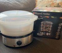 NEUWERTIG Russel Hobbs Dampfgarer/Food Steamer 9L Baden-Württemberg - Göppingen Vorschau