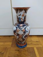 Bodenvase aus Nachlass Kaiser Yokohama Füttmann Vase München - Ramersdorf-Perlach Vorschau