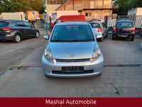 Daihatsu Sirion 1.3 S Bochum - Bochum-Nord Vorschau