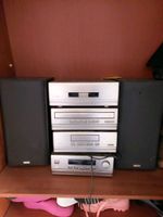 Yamaha CC-90 Hi-Fi Turm mit Radio, CD und Kassettendeck Hessen - Gelnhausen Vorschau