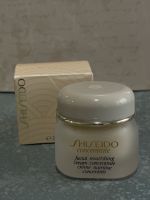 Shiseido Concentrate Facial Nourishing Cream - 30ml Sachsen-Anhalt - Halle Vorschau