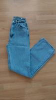 Hose Jeans H&M Baden-Württemberg - Bräunlingen Vorschau