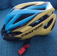 Cratoni Pacer Fahrrad-Helm, Größe S-M (54-58cm), blau-gelb, 235g Hamburg-Mitte - Hamburg Neustadt Vorschau