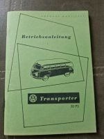 VW T1 Betriebsanleitung alter Nachdruck März 1957  30PS Motor Dortmund - Schüren Vorschau