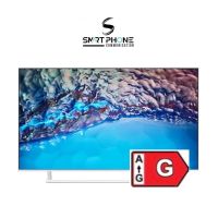 Samsung UE50BU8582U 127 cm (50") 4K Ultra HD Smart TV Wi-Fi White Nordrhein-Westfalen - Euskirchen Vorschau