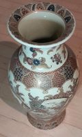 Schöne dekorative Vase aus China Hessen - Oberursel (Taunus) Vorschau