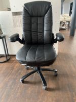 Bürostuhl INSTRUCTOR III Leder - XXL Schwarz (691021-T80) Altona - Hamburg Ottensen Vorschau