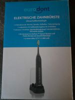 Elektrische Zahnbürste NEU Schall Lithium Akku 3 Aufsätze Hessen - Ranstadt Vorschau