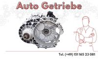 Getriebe VW T5 2.5 TDI GWB KCQ KPE JFT JFS KCR FNQ 6-Gang Baden-Württemberg - Karlsruhe Vorschau