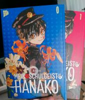 Mein Schulgeist Hanako (Manga Heft Band 0 und 1) Schleswig-Holstein - Lübeck Vorschau