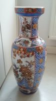 Chinesische Vase Dresden - Niedersedlitz Vorschau