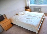 Schlicht-elegantes Bett 160x200 (neuwertig) Saarbrücken-Dudweiler - Dudweiler Vorschau