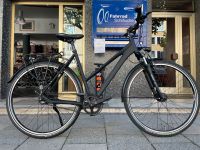 Trekkingrad PARIS 11G Alfine SOFORT VERFÜGBAR 55cm UNISEX München - Schwabing-West Vorschau