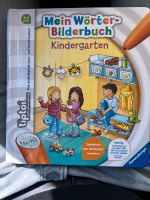 Tiptoi mein Wörter Bilderbuch „Kindergarten“ - wie neu Baden-Württemberg - Heidelberg Vorschau