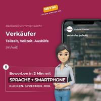 Verkäufer (m/w/d) bei der Privat Bäckerei Wimmer in München Obergiesing-Fasangarten - Obergiesing Vorschau