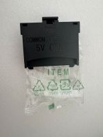 Samsung 3709-001663 Common Interface Adapter 5 V Baden-Württemberg - Schwetzingen Vorschau