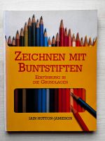 Zeichnen mit Buntstiften Düsseldorf - Pempelfort Vorschau