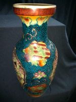 China Alte Vase Asiatika Satsuma Farbig Satsuma Seltene Farbe Bayern - Würzburg Vorschau