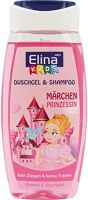 Elina Kids Duschgel & Shampoo Märchen Prinzessin 250ml Neu Brandenburg - Fürstenwalde (Spree) Vorschau