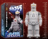 Super7 Super Shogun Mechagodzilla 20" Jumbo Figur MIB Rheinland-Pfalz - Mainz Vorschau