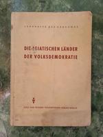 DDR-ZEITEN  Lehrbuch Die Asiatischen Länder der Volksdemokratie Sachsen - Großenhain Vorschau