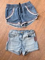 Set kurze Jeans Größe 128 Leipzig - Leipzig, Zentrum Vorschau