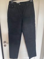 Schwarze Lederhose, Größe 42 von C&A Hamburg-Mitte - Hamburg Wilhelmsburg Vorschau