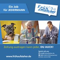 ⭐Minijob, Zeitung austragen, tgl. 2,5 Std. Mo-Sa in Lawitz⭐ Brandenburg - Neuzelle Vorschau