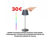 GGNOO LED RGB Tischlampe Tischleuchte Kabellos Dimmbare 2700-6000K Farbtemperatur Farben Tischlampe Lampe Leuchte IP54 Metall kabellos für In und Aussen NEU Bielefeld - Bielefeld (Innenstadt) Vorschau