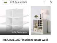 IKEA Kallax Einsatz Weinregal weiß Nordrhein-Westfalen - Witten Vorschau