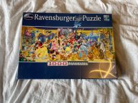 Ravensburger Puzzle Disney Panorama 1000 Teile NEU OVP Mülheim - Köln Flittard Vorschau