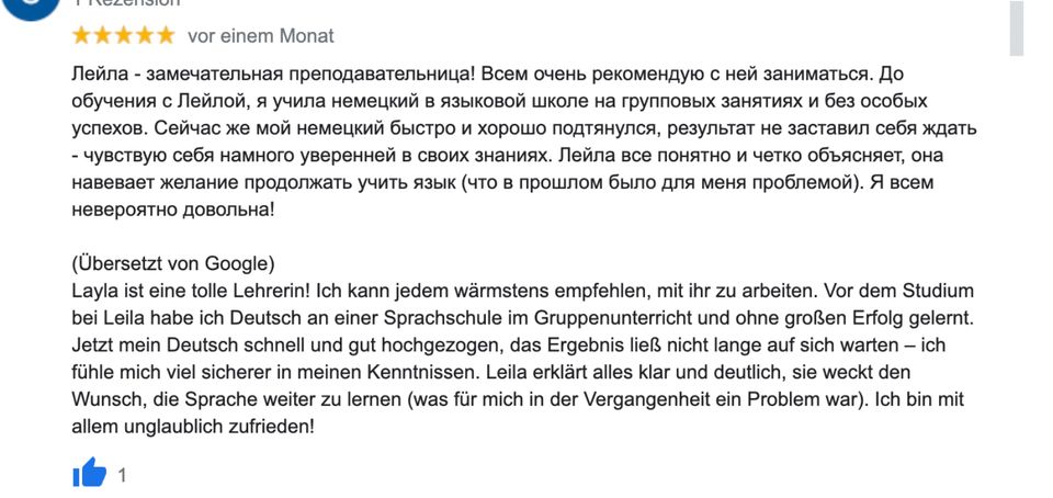 уроки немецкого начальные уровни А1, А2, В1 оффлайн и онлайн in Berlin