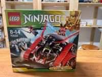Lego Ninjago Samurai Panzer 70504 Bayern - Raubling Vorschau