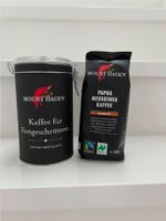 OVP Mount Hagen Single Origin Papua Neuguinea Bio Kaffee + Dose Baden-Württemberg - Leonberg Vorschau