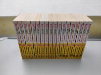 Hab dich lieb suzuki kun 1-18 komplett Manga Nordrhein-Westfalen - Krefeld Vorschau