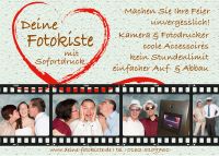 Fotobox für Geburtstage, Hochzeiten, uvm.  ab 100€ Brandenburg - Herzberg/Elster Vorschau