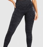 Gymshark Adapt Animal Seamless Sport Leggings (NP 60€) Hessen - Kassel Vorschau