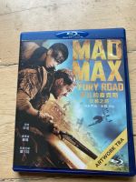 MAD MAX  Blue Ray Rheinland-Pfalz - Mainz Vorschau