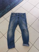 G-Star Arc Boyfriend Jeans Gr. 30/32 Nordrhein-Westfalen - Ratingen Vorschau