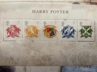 Harry Potter Briefmarken Royal Mail Mint Stemps Bayern - Regensburg Vorschau