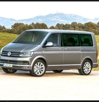 Ich suche Volkswagen multivan Niedersachsen - Oldenburg Vorschau