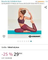 Schildkröt| Fitness & Yoga Matte| 4mm dünn| +Tragetasche| NP: 30€ Nordrhein-Westfalen - Herzogenrath Vorschau