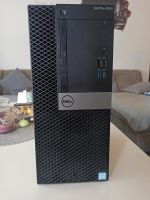 PC Dell Optiplex 5060 Baden-Württemberg - Schelklingen Vorschau