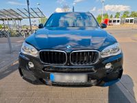 X5 XDRIVE 30D M Packet Panoramadach Top Rheinland-Pfalz - Eisenberg  Vorschau